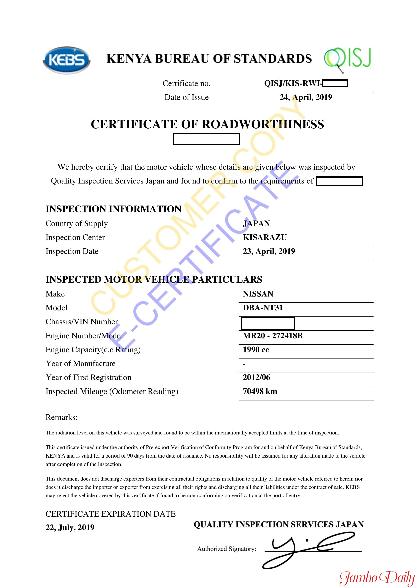 Sample of a Verified QISJ Certificate