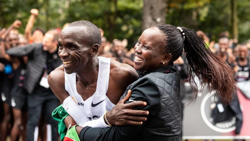 Eliud Kipchoge Bio